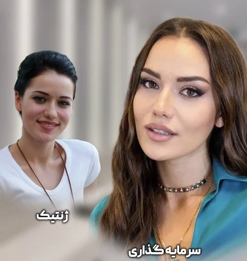 زیبایی بازیگران ترک