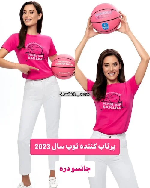 کمپین سرطان پستان