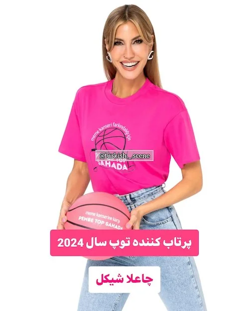 کمپین سرطان پستان