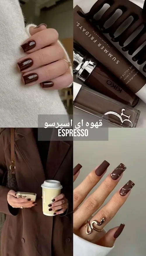 پالت رنگی ترند پاییز