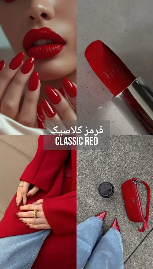 پالت رنگی ترند پاییز