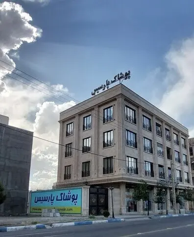 پارسیس مد یا پاپیون لیدی؟ کدام فروشگاه پوشاک زنانه را انتخاب کنیم؟ - تصویر مقاله - استایل و پوشاک